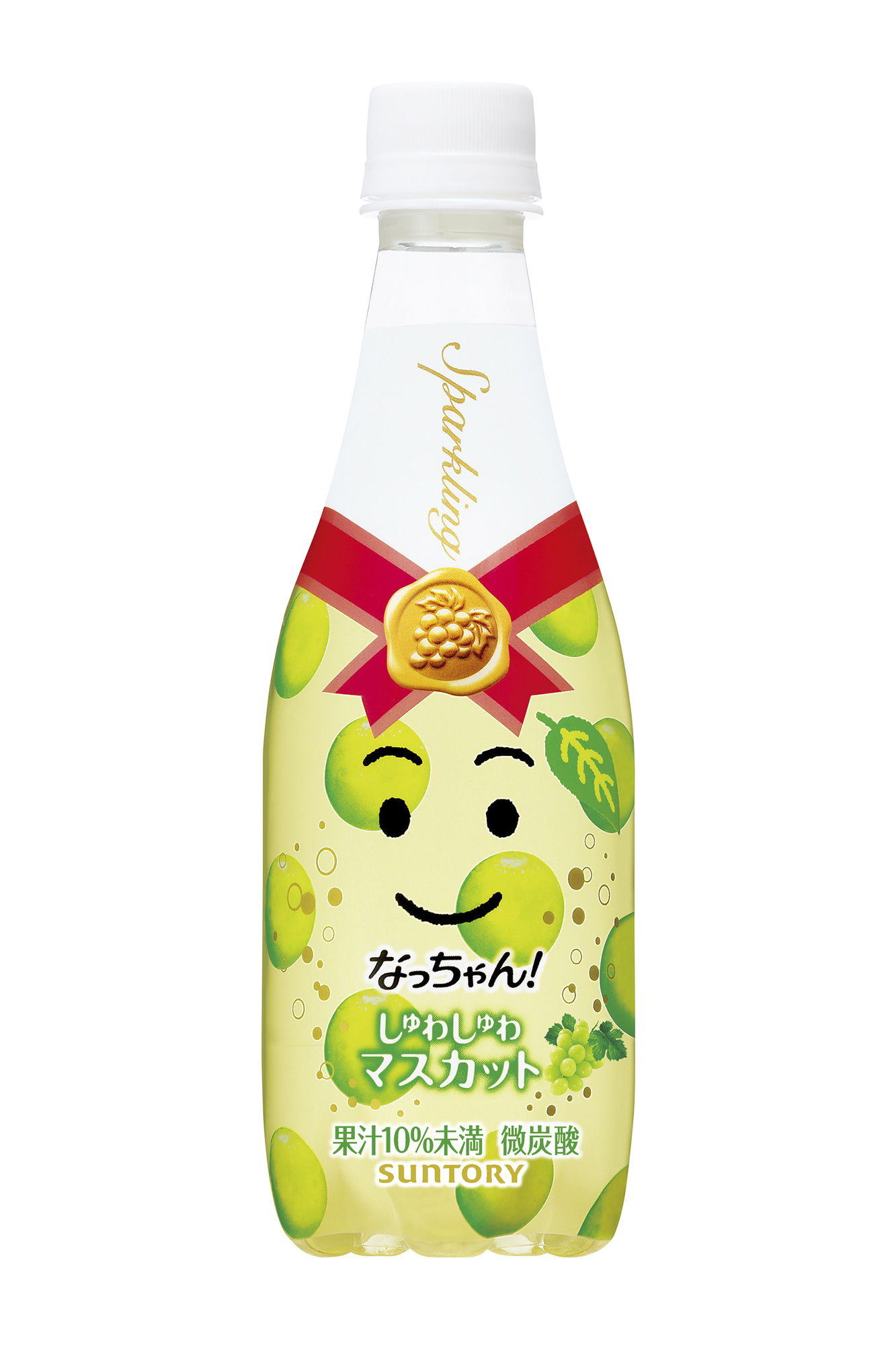 在庫状況】なっちゃんマスカット 430ml | サントリー取扱店舗