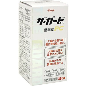 【第3類医薬品】ザ・ガード整腸錠ＰＣ ３６０錠 | 興和