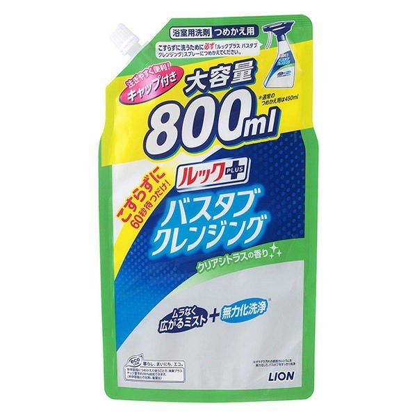 バスクレクリアシトラス詰替大 ８００ｍｌ | ライオン