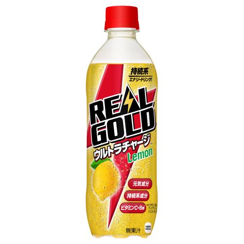 リアルゴールドウルトラチャージレモン ４９０ｍｌ | コカ・コーラ