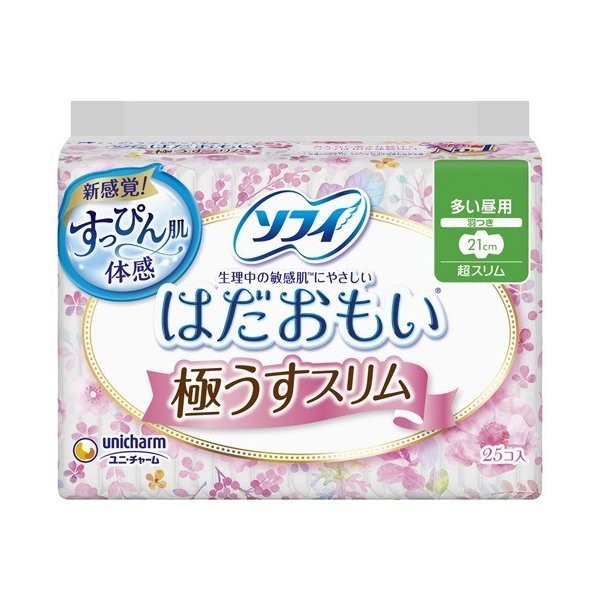 ソフィはだおもい　スリム２１１羽つき ２５枚 | ユニ・チャーム