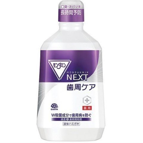 モンダミンＮＥＸＴ歯周ケア １０８０ｍｌ | アース製薬