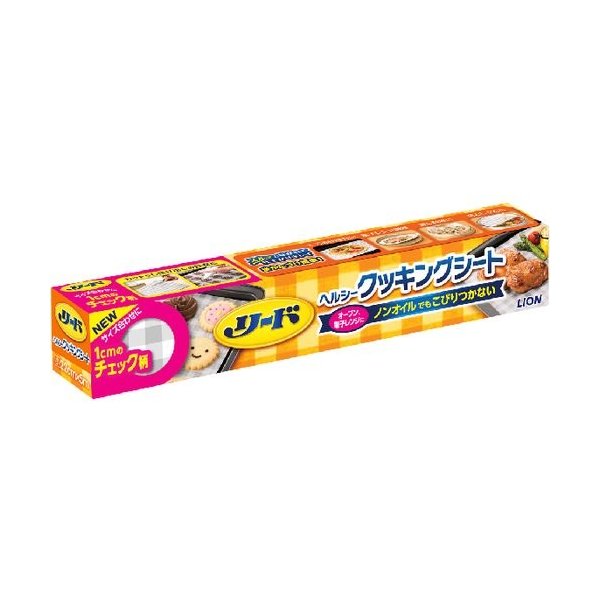 リードヘルシークッキングシート　小 ２２ｃｍ×５ｍ | ライオン