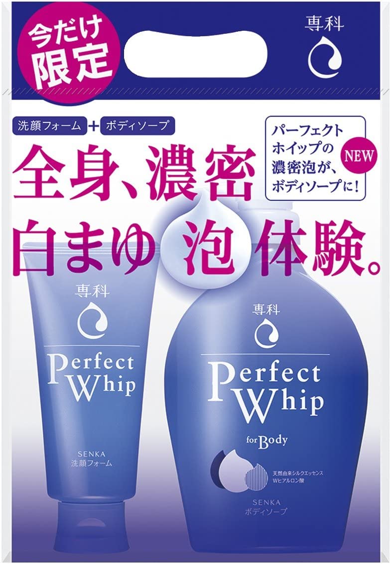 専科　Ｐホイップボディ＋Ｐホイップ ５００ｍｌ＋１２０ｇ | 資生堂化粧品