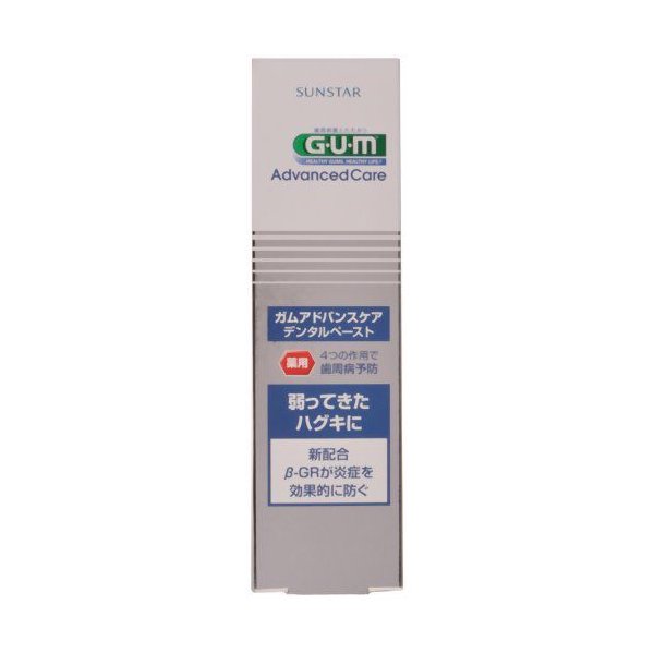 ガム　アドバンスケア　デンタルペースト ９０ｇ | サンスター