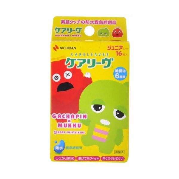 ケアリーヴ　ガチャピン＆ムック １６枚 | ニチバン