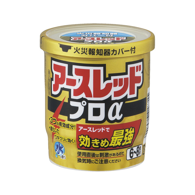アースレッドプロ６－８畳用 １０ｇ | アース製薬