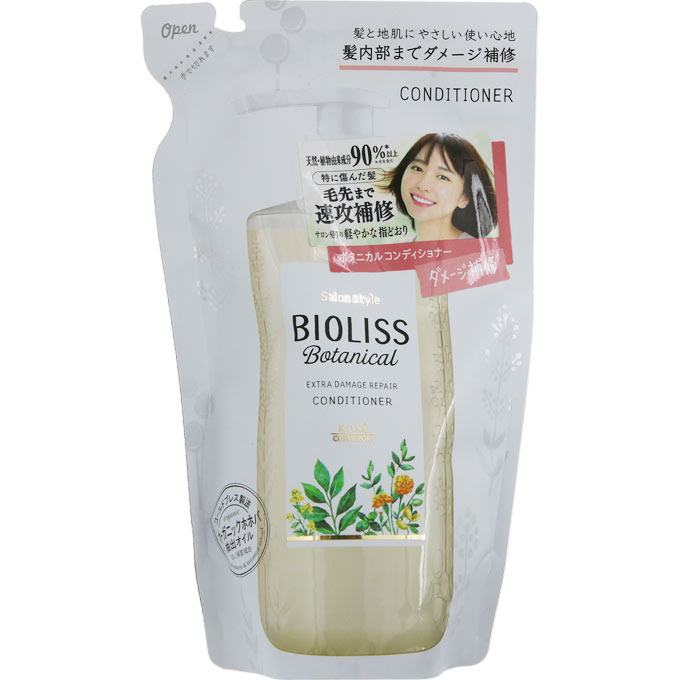 ビオリス　Ｄリペア　ＣＤ　替 ３４０ｍｌ | コーセー化粧品