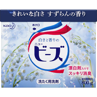 ニュービーズ　大 ８００ｇ | 花王