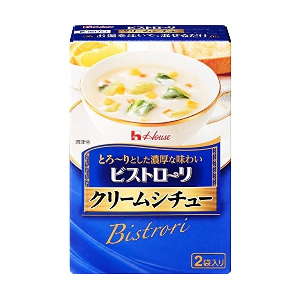 ビストローリ　クリームシチュー ４２ｇ | ハウス