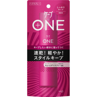 ケープワン　しっかりキープ無香料　８０ｇ ８０ｇ | 花王