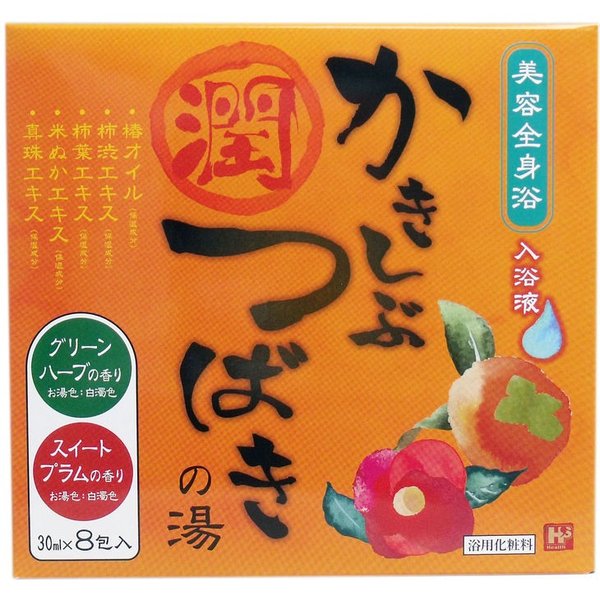 かきしぶつばきの湯 ３０ｍｌ×８ | ヘルス