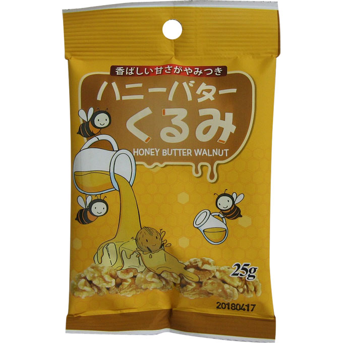 ハニーバターくるみ ２５ｇ | スリージーケア