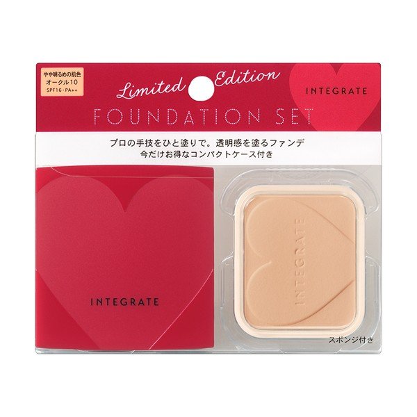 インテグレート　プロフィニッシュＦＤ特製 ＯＣ１０ | 資生堂化粧品