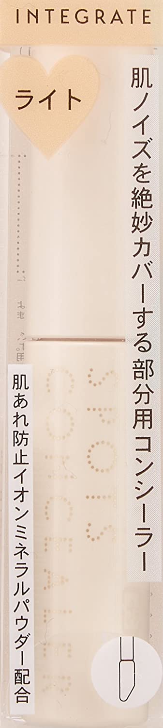 インテグレート　スポッツコンシーラー １ライト | 資生堂化粧品