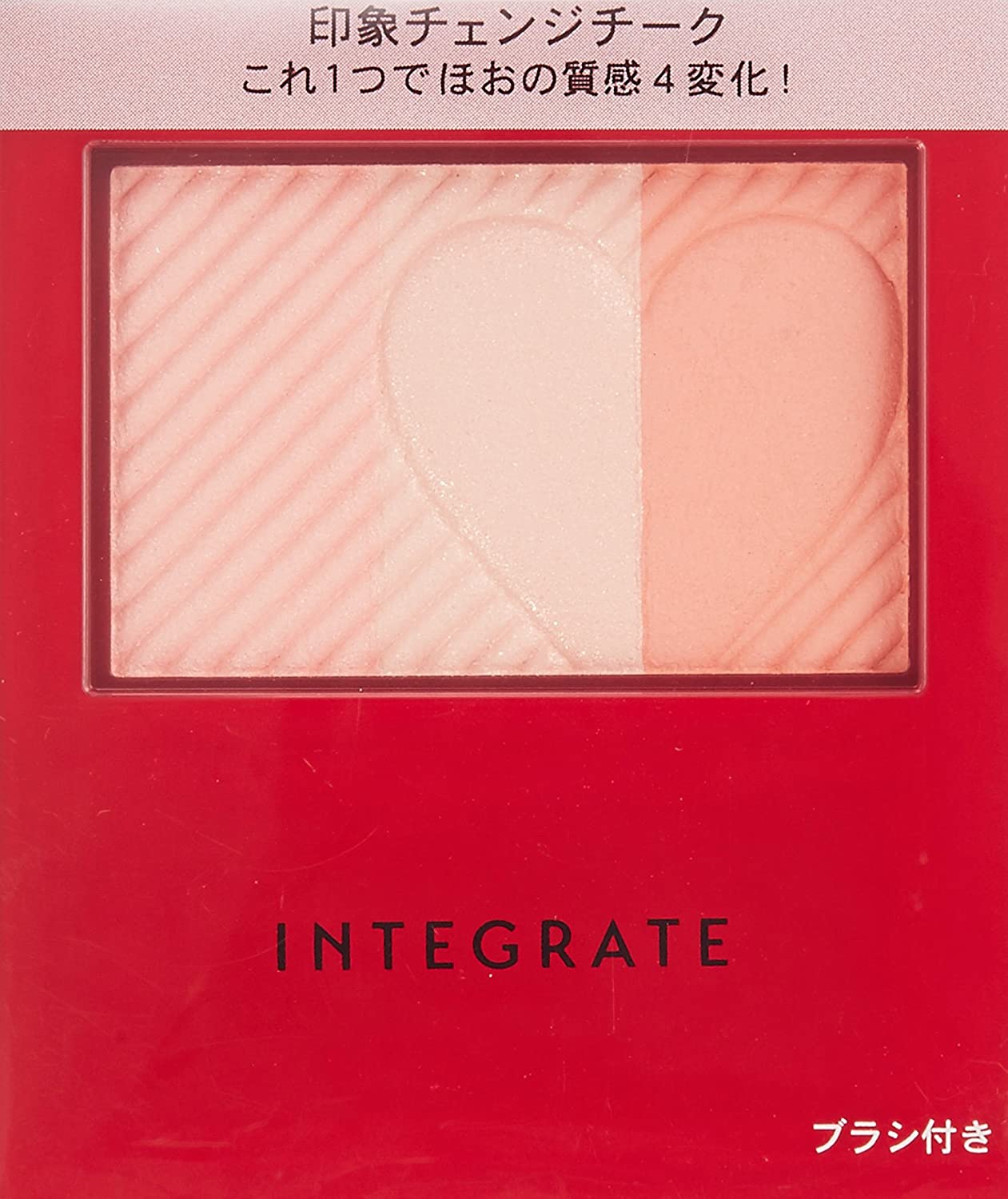 インテグレート　チークスタイリスト ＲＤ２７１ | 資生堂化粧品