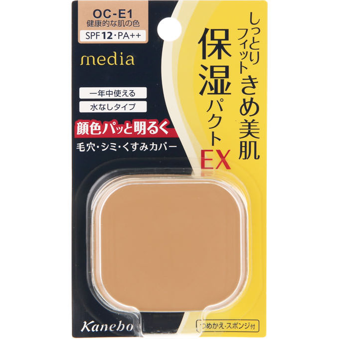ＭＤＭＦパクトＥＸＲＯＥ １１ｇ | カネボウ化粧品