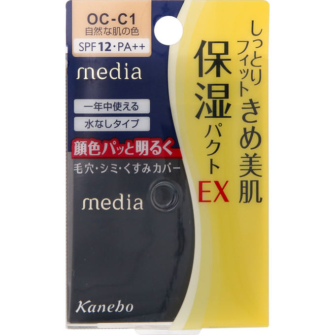 ＭＤモイストＦパクトＥＸＯＣ １１ｇ | カネボウ化粧品