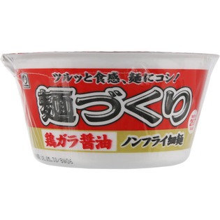 マルちゃん麺づくり　鶏ガラ醤油 ９７ｇ | 東洋水産
