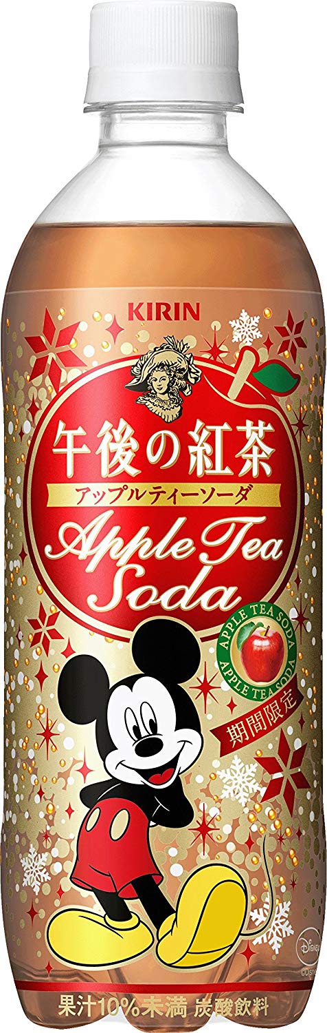 午後の紅茶 キリン 午後の紅茶 アップルティープラス 430ml Green Beans