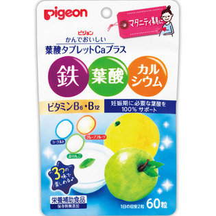 Ｐ葉酸ＴＢ　カルシウムプラス ６０粒 | ピジョン