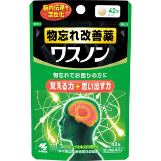 【第3類医薬品】ワスノンパウチ ４２錠 | 小林製薬