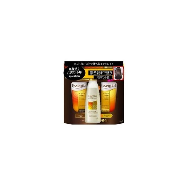 エッセンシャルしっとりツヤ髪Ｐペア＋エッセンス １２１０ｍｌ | 花王
