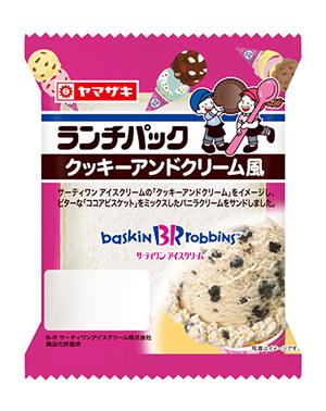 ＬＰ　クッキーアンドクリーム風 ２個 | ヤマザキ