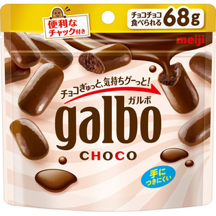 ガルボチョコ　パウチ ６８ｇ | 明治製菓