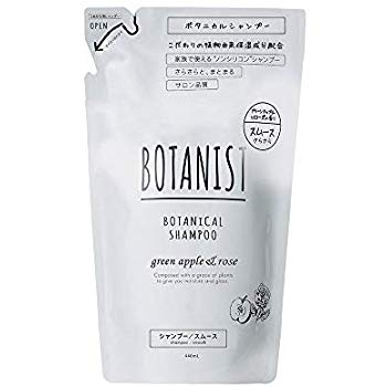 ボタニスト　シャンプー　スムース　詰替 ４４０ｍｌ | I-ne