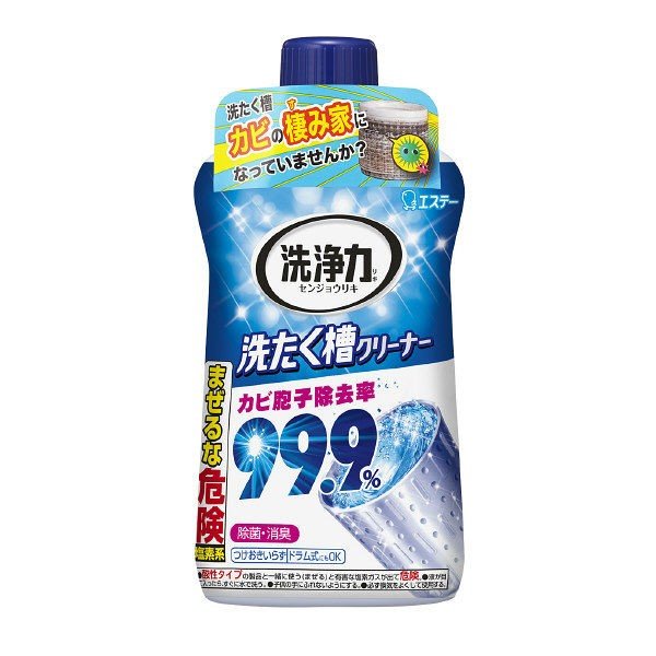 洗浄力　洗たく槽クリーナー ５５０ｇ | エステー