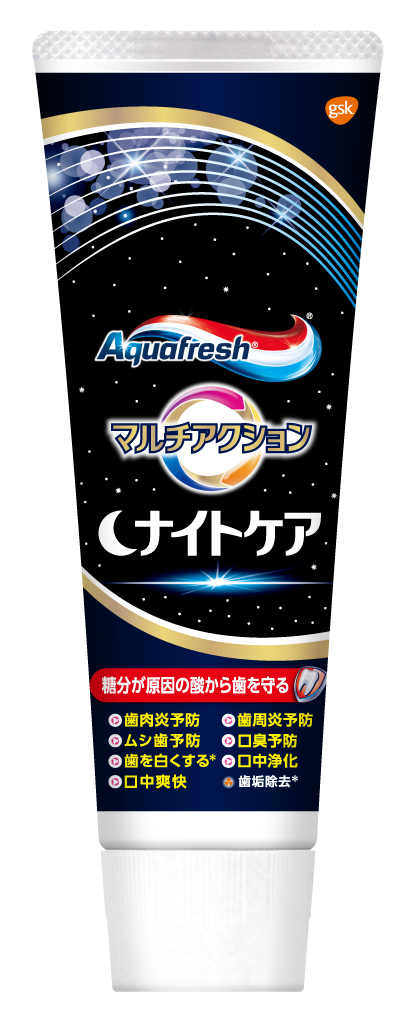 アクアフレッシュマルチアクションナイトケア １４０ｇ | グラクソ・スミスクライン