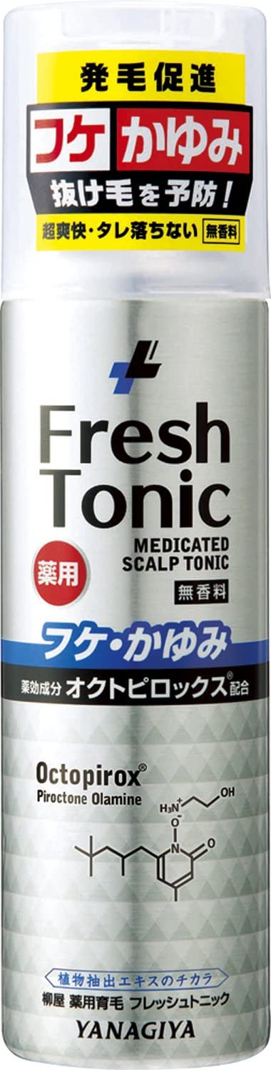 フレッシュＴ　フケ・かゆみ　無香料 １９０ｇ | 柳屋