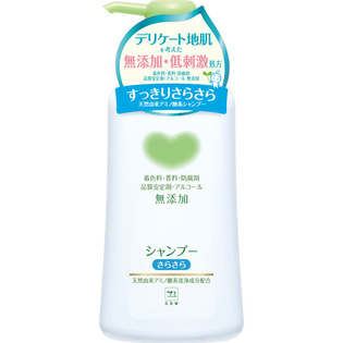 カウ無添加シャンプーさらさらポンプ ５００ｍｌ | 牛乳石鹸