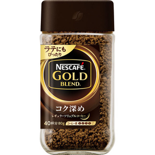 ネスカフェゴールドＢ　コク深め ８０ｇ | ネスレ