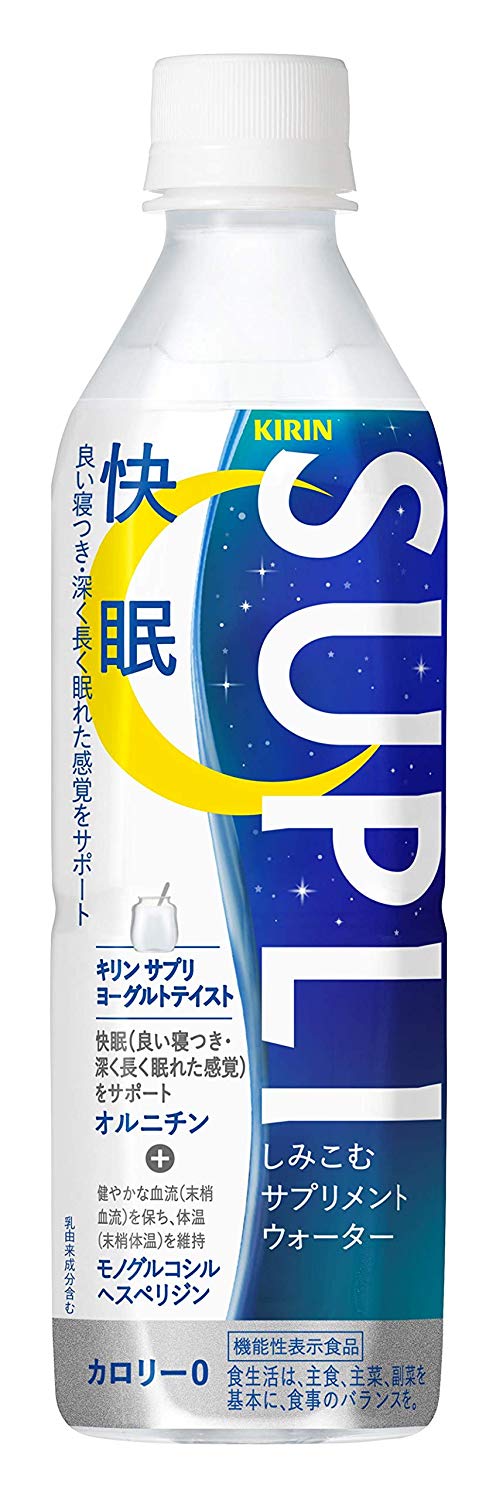 サプリヨーグルトテイスト ５００ｍｌ | キリン