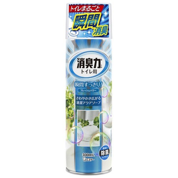 トイレの消臭力スプレーソープ ３３０ｍｌ | エステー
