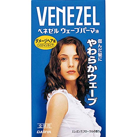 ベネゼルウェーブパーマ液 ダメージヘア用 | ダリヤ