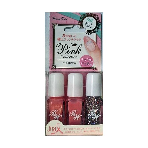 在庫状況 ｌｔネイルカクテルピンクスイートマカロン ｓａｎｃ５８２ トレンディ 嘉穂郡 桂川町 の取扱店舗 Eparkくすりの窓口