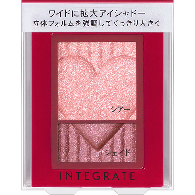 ＩＥ　ワイドルックアイズ ＰＫ３７３ | 資生堂化粧品