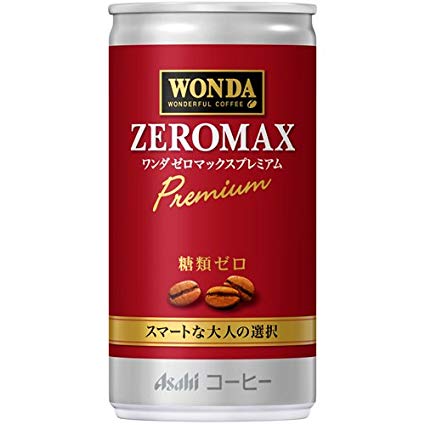 送料無料 アサヒ ワンダ 　ゼロマックスプレミアム ４ケース