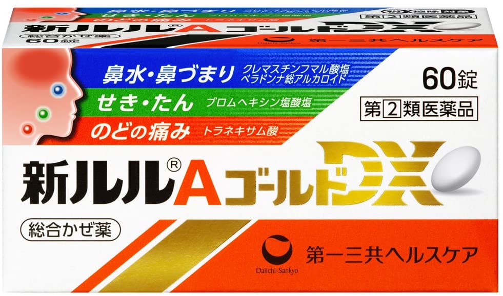 【指定第2類医薬品】新ルルＡゴールドＤＸ ６０錠 | 第一三共ヘルスケア