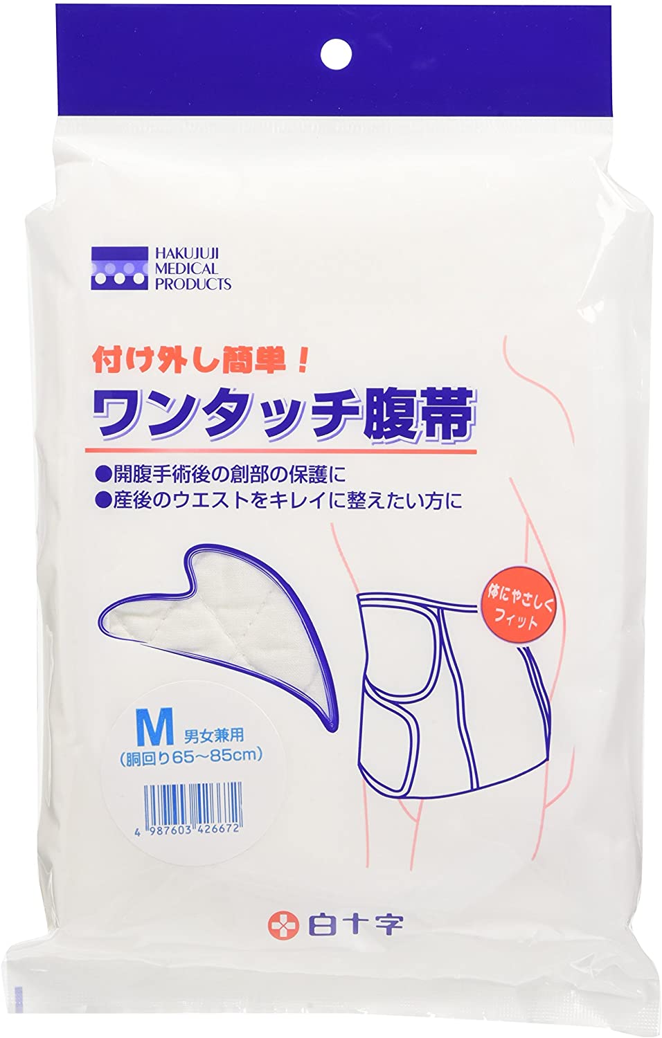 ワンタッチ腹帯　Ｍ | 白十字