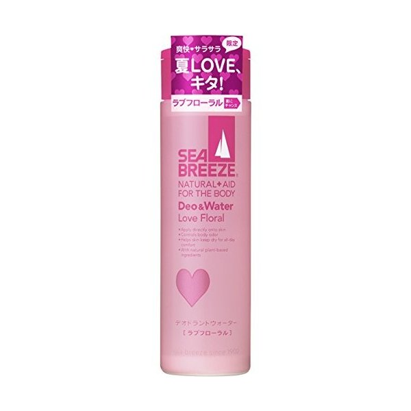 ＳＢ　Ｄ＆Ｗ　ラブフローラルの香り １６０ｍｌ | 資生堂化粧品