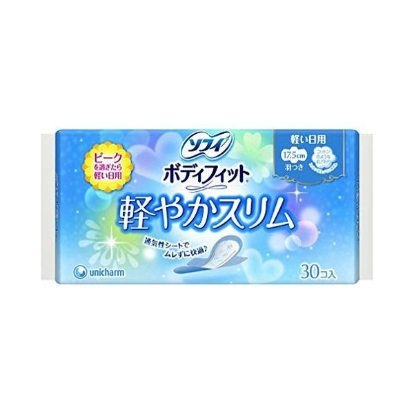 ソフィＢＦ軽やかスリム羽根つき ３０枚 | ユニ・チャーム