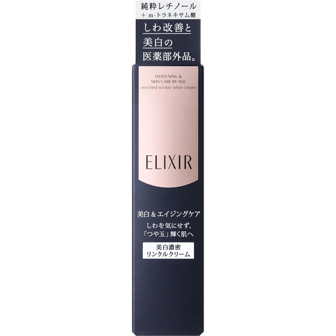 ＥＩＷリンクルホワイトクリーム　Ｓ １５ｇ | 資生堂化粧品