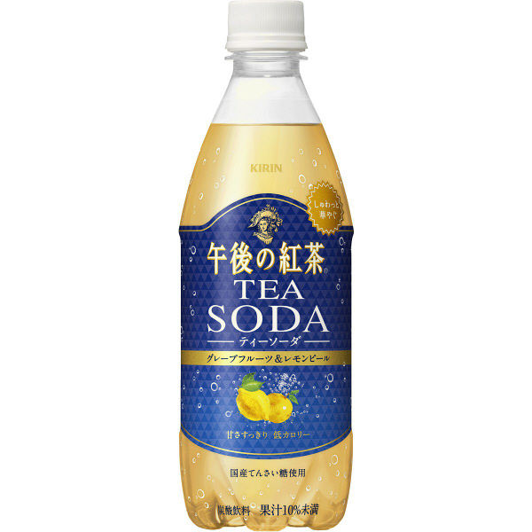 午後の紅茶　ＴＥＡＳＯＤＡ　ＧＦ＆レモンピール ５００ｍｌ | キリン