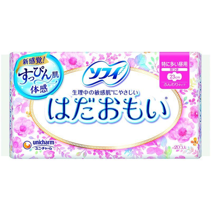 ソフィはだおもい　羽つき ２０枚 | ユニ・チャーム