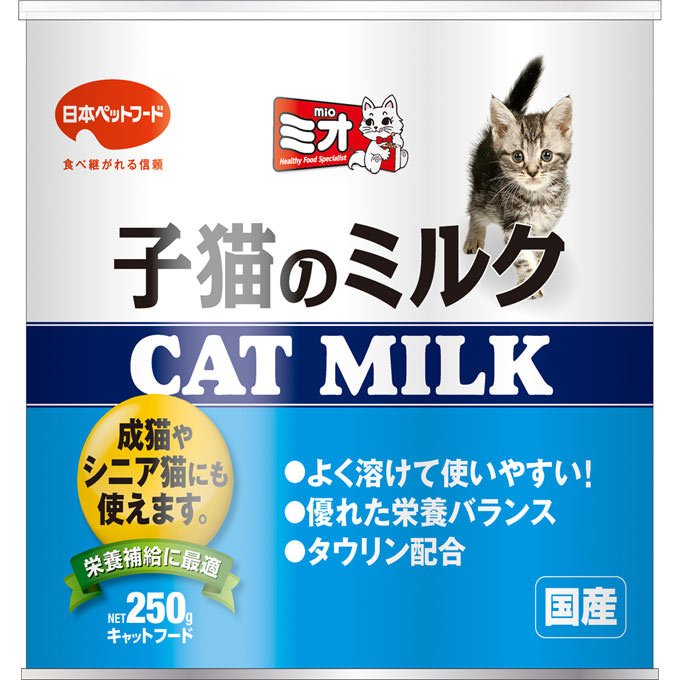 ミルク mio Amazon | ミオ 子猫のミルク 250G × 2個セット | ミオ | 猫