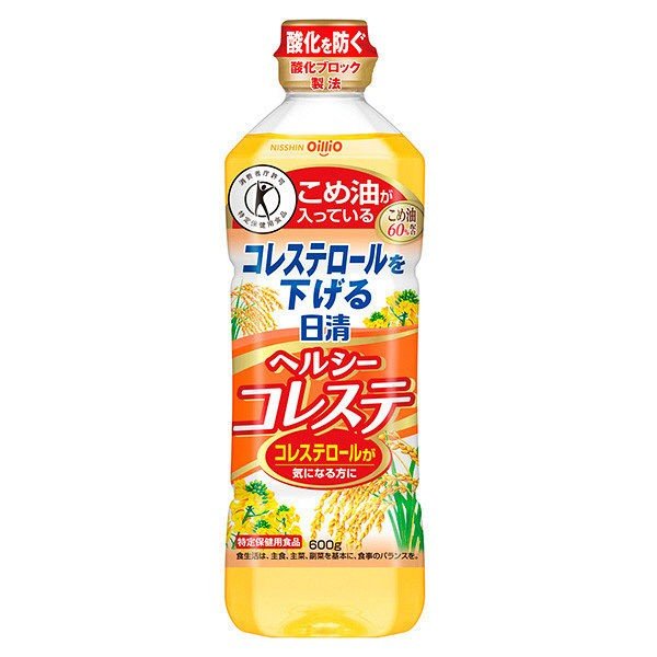 ヘルシーコレステ ６００ｇ | 日清製油